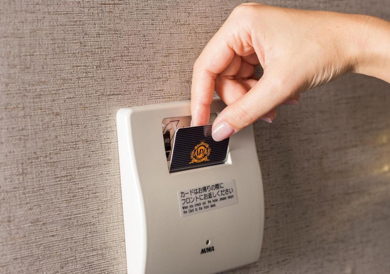 Apa Hotel Ueno Ekimae Tokyo Eksteriør billede