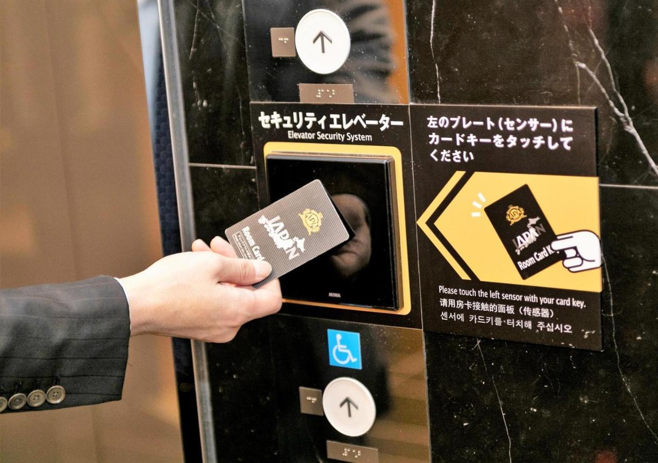 Apa Hotel Ueno Ekimae Tokyo Eksteriør billede