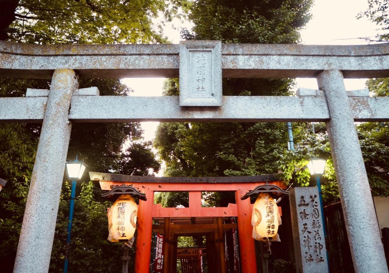 Apa Hotel Ueno Ekimae Tokyo Eksteriør billede