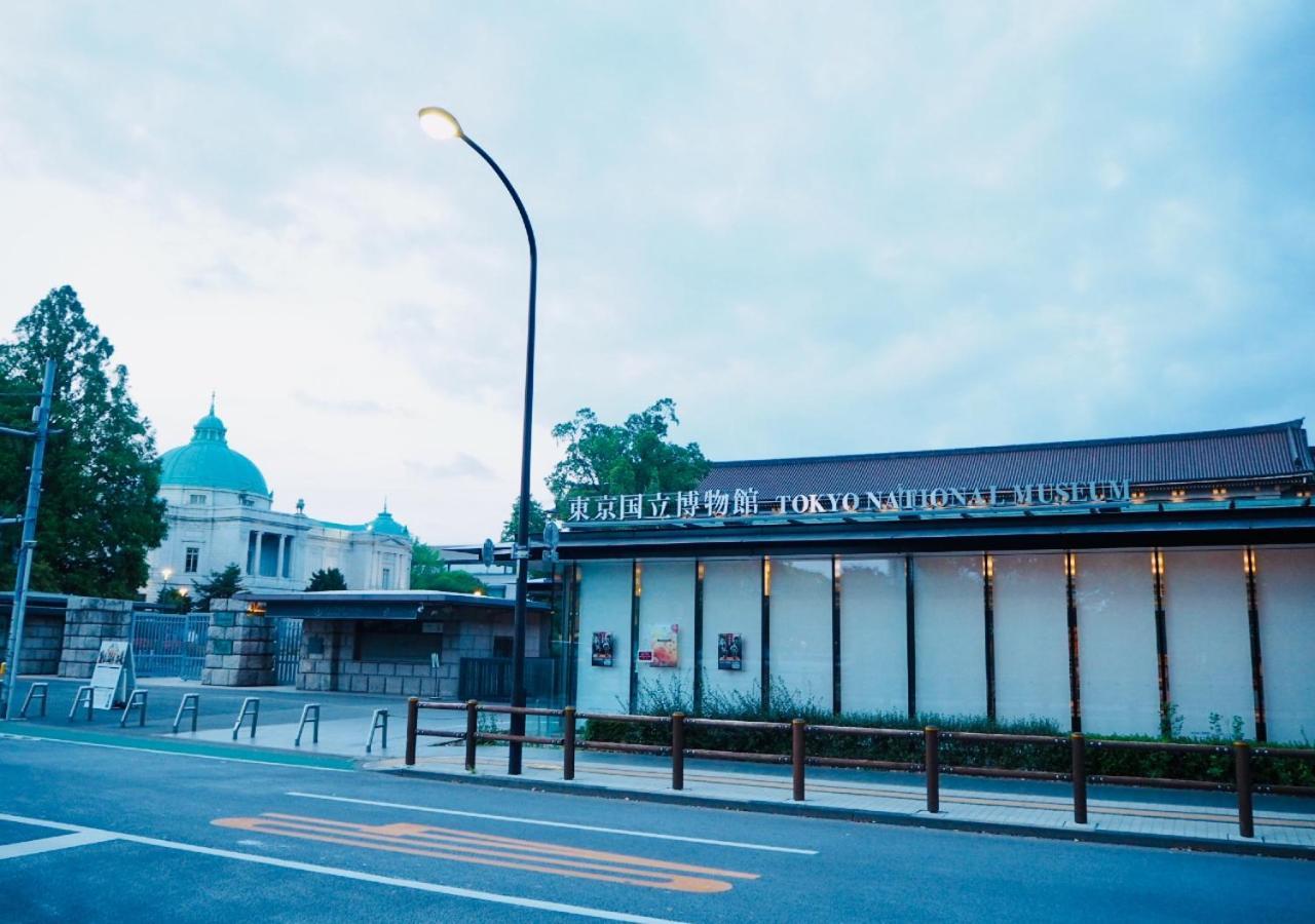 Apa Hotel Ueno Ekimae Tokyo Eksteriør billede