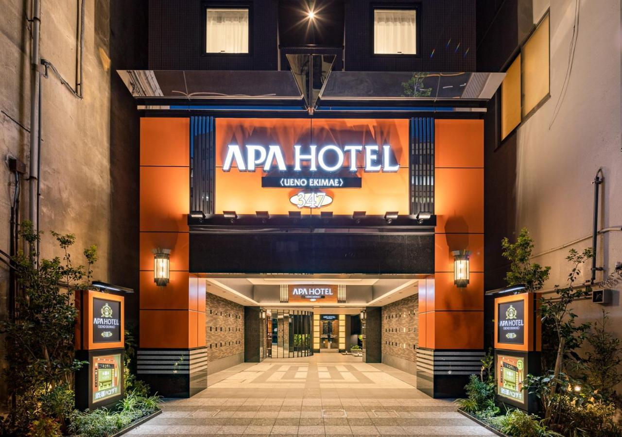 Apa Hotel Ueno Ekimae Tokyo Eksteriør billede