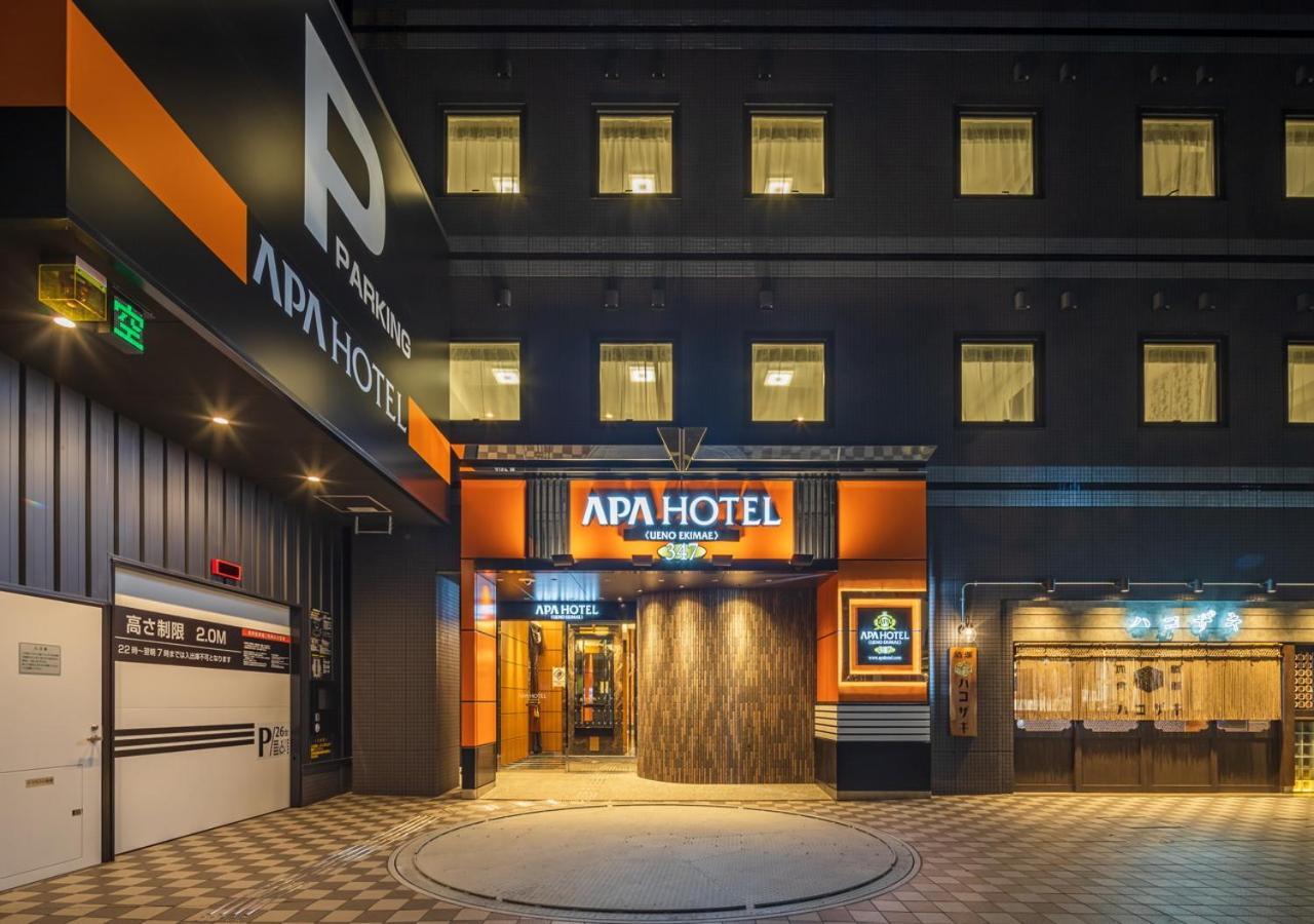 Apa Hotel Ueno Ekimae Tokyo Eksteriør billede