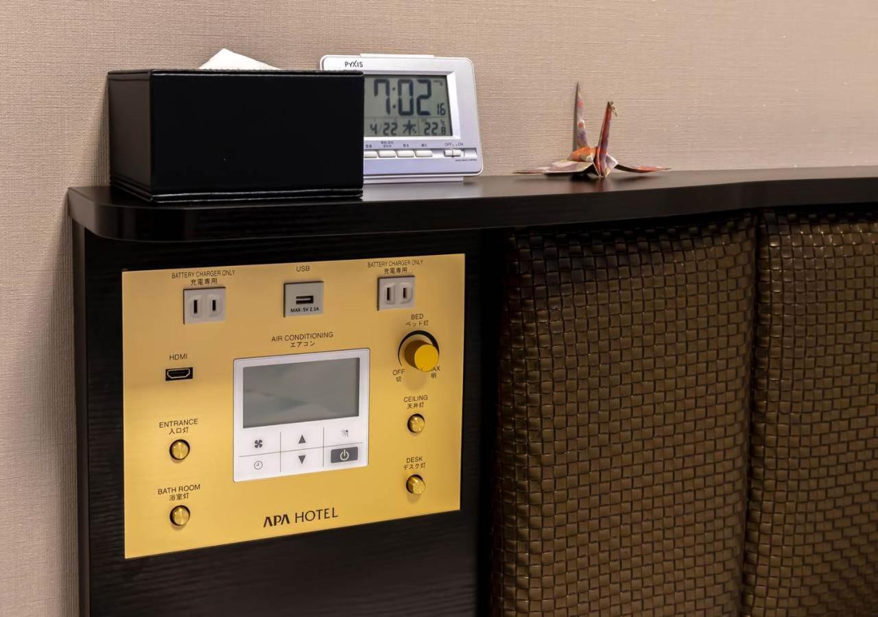 Apa Hotel Ueno Ekimae Tokyo Eksteriør billede
