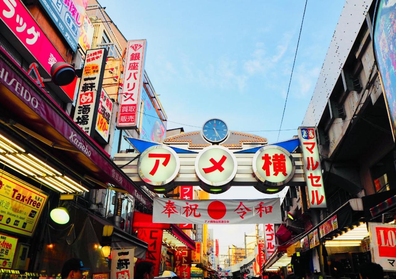 Apa Hotel Ueno Ekimae Tokyo Eksteriør billede