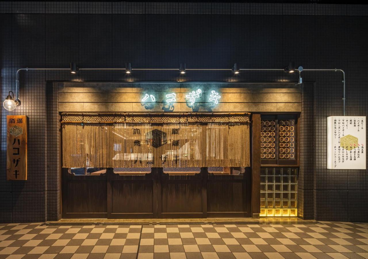 Apa Hotel Ueno Ekimae Tokyo Eksteriør billede