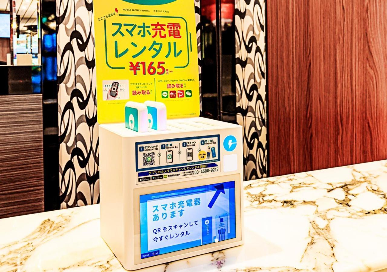 Apa Hotel Ueno Ekimae Tokyo Eksteriør billede