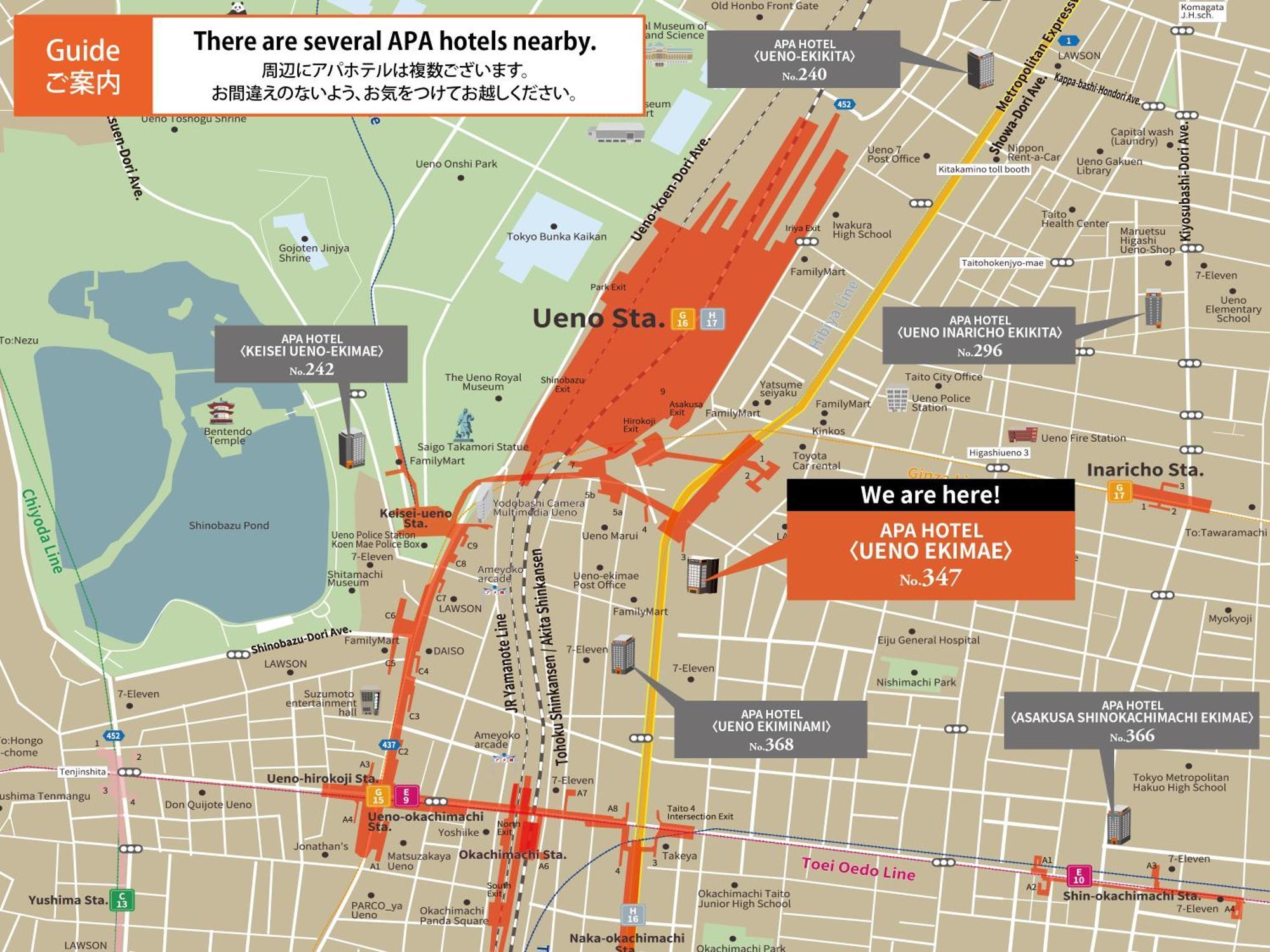 Apa Hotel Ueno Ekimae Tokyo Eksteriør billede